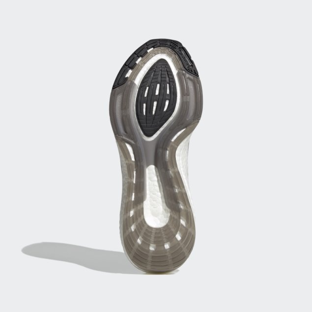 Zapatillas Adidas Ultraboost 22 Grises