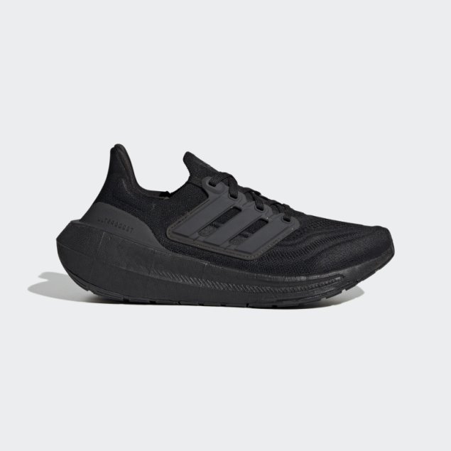 Zapatillas Ultraboost Negras Adidas