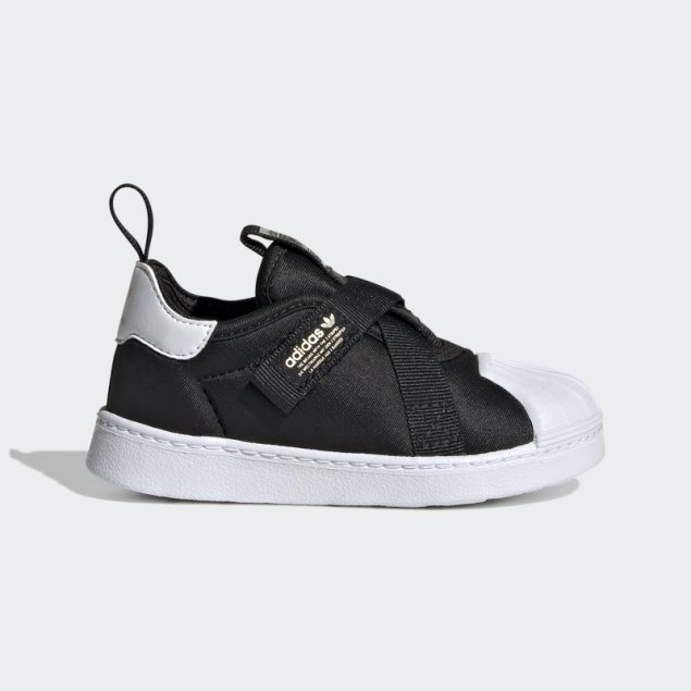 Zapatillas Adidas Superstar 360 Blancas