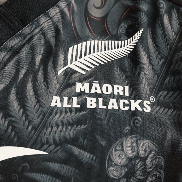 Adidas Maori All Blacks Camiseta De Rugby Réplica De Primera Equipación Negra