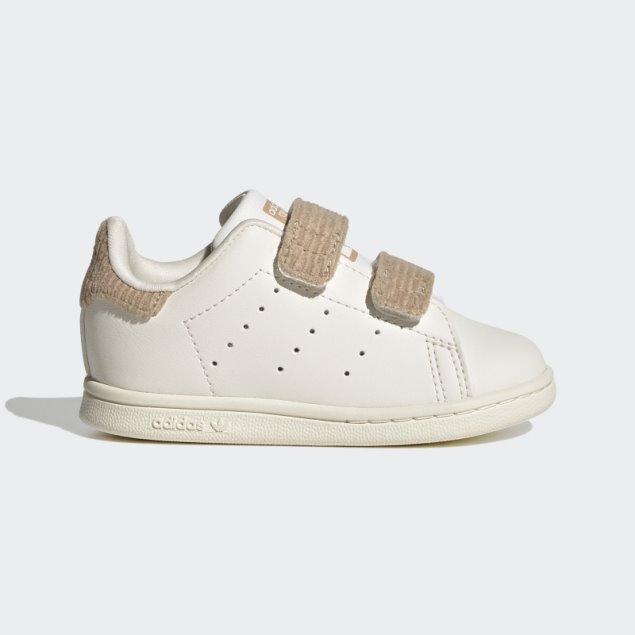 Zapatillas Adidas Stan Smith Beige