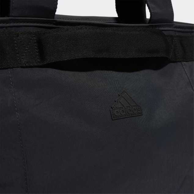 Bolso Shopper Adidas Carbono