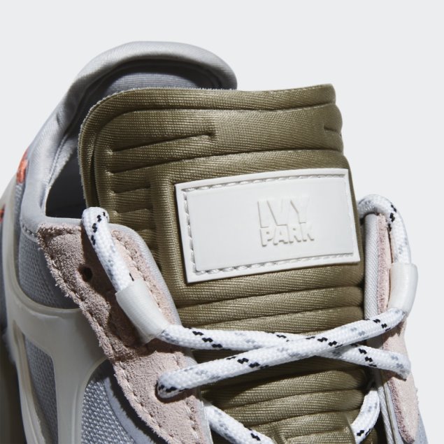 Zapatillas Adidas Nite Jogger Grises