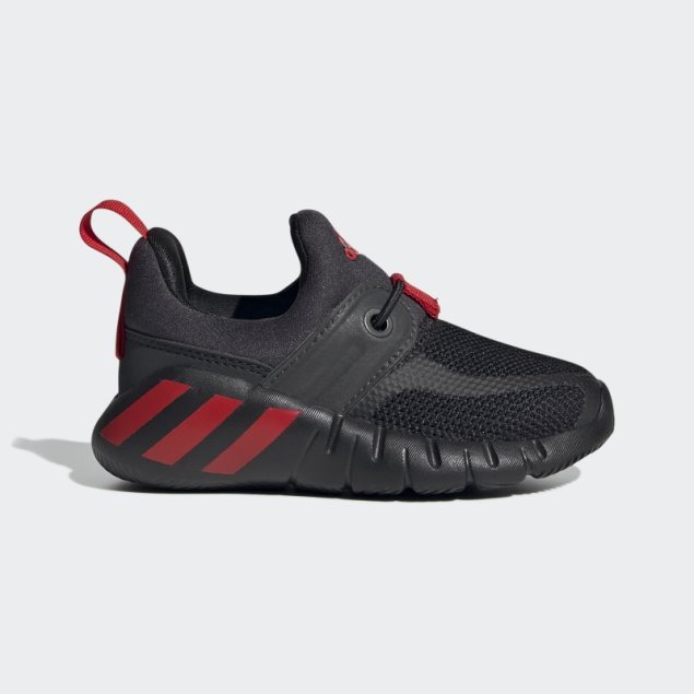 Zapatillas Adidas Rapidazen Negras