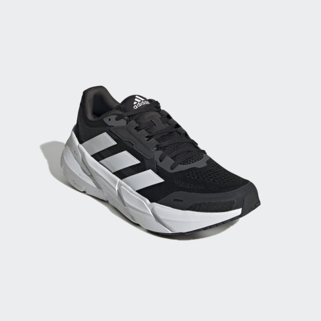 Zapatillas Adidas Adistar Grises