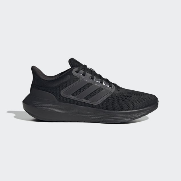 Moda Adidas Ultrabounce Zapatos De Carbono