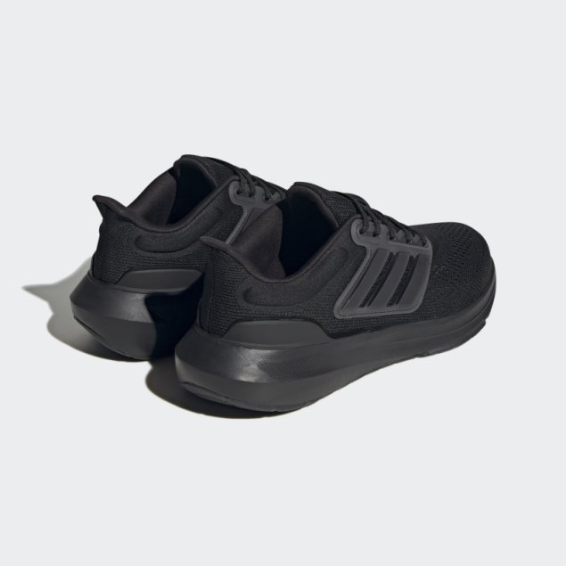 Moda Adidas Ultrabounce Zapatos De Carbono
