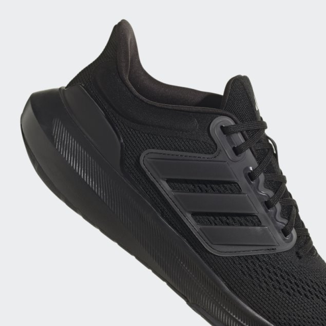 Moda Adidas Ultrabounce Zapatos De Carbono