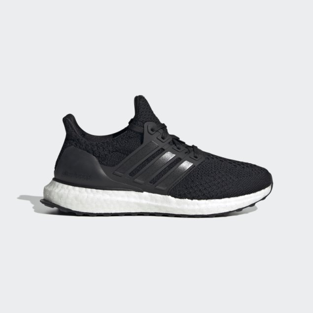 Zapatillas Adidas Ultraboost Beam Verde 5.0 Dna