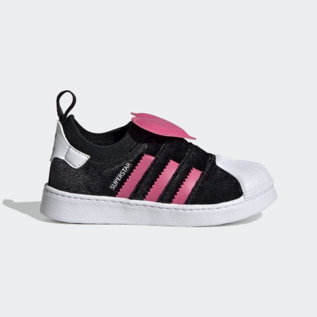 Zapatillas Adidas Superstar 360 2.0 Blancas