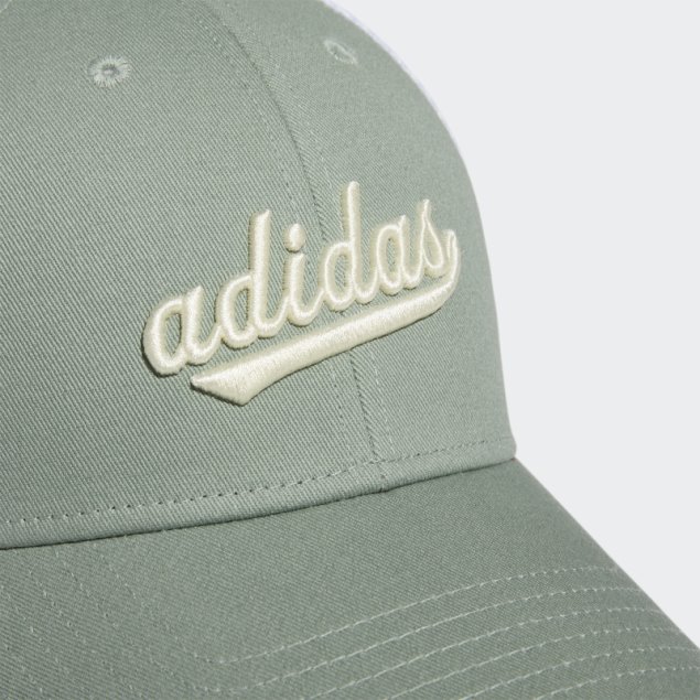 Gorra Adidas Mesh Plateada