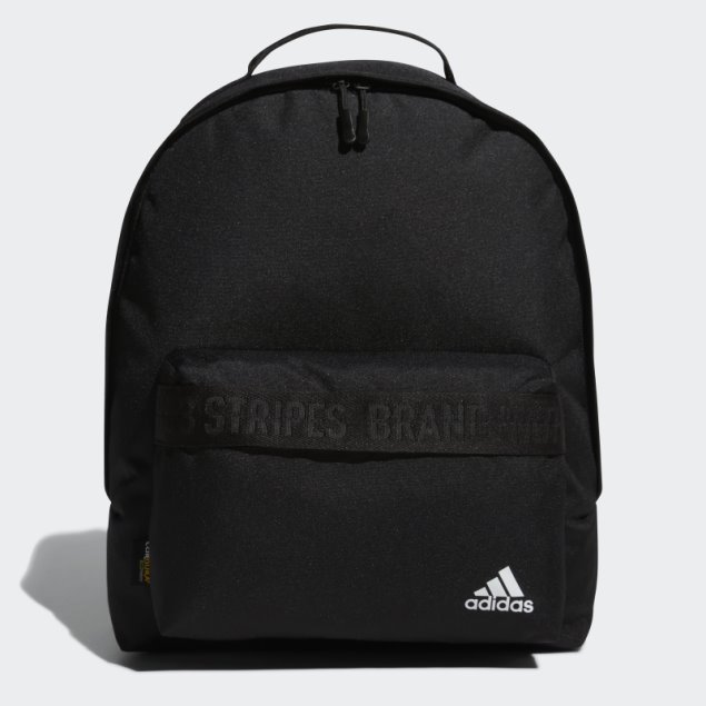 Debe Tener Mochila Adidas Negro