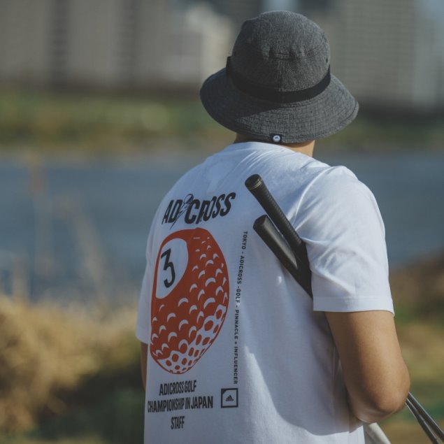 Camiseta Adicross Adidas Blanca