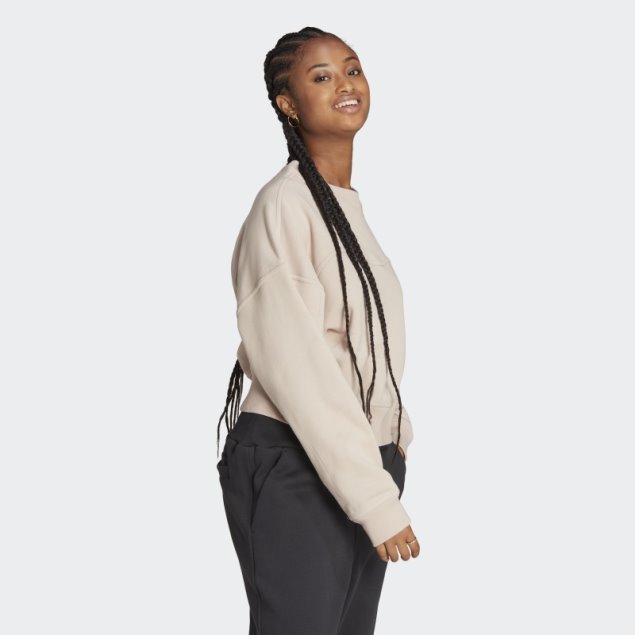 Sudadera Adidas Taupe Lounge