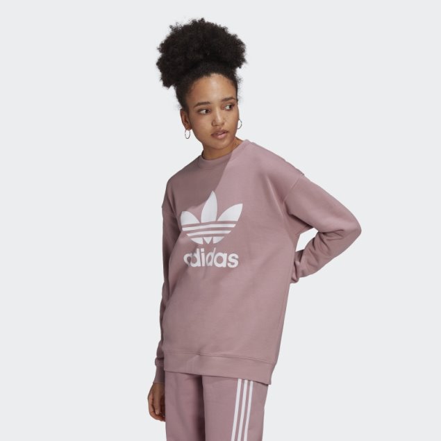 Sudadera Malva Trefoil Adidas