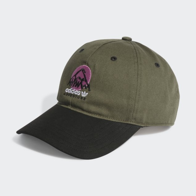 Gorra Adidas Adventure Dad Oliva
