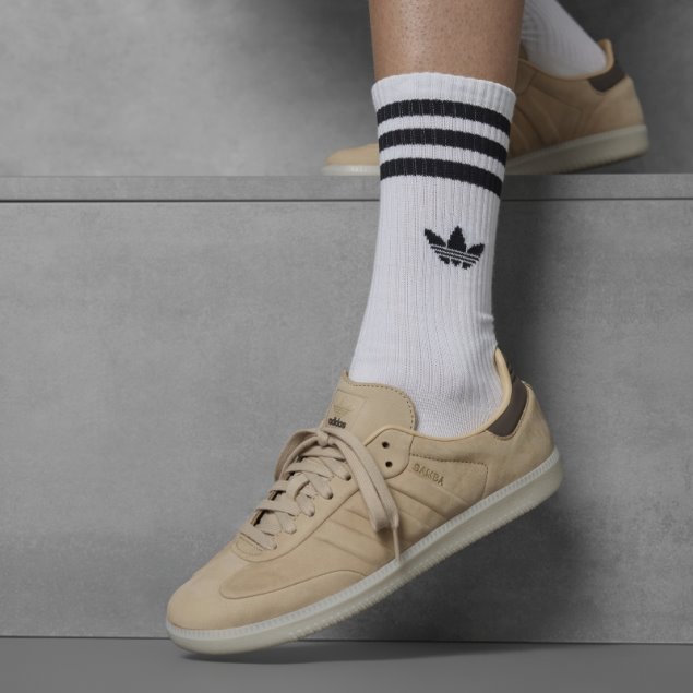 Zapatillas Samba Adidas Beige