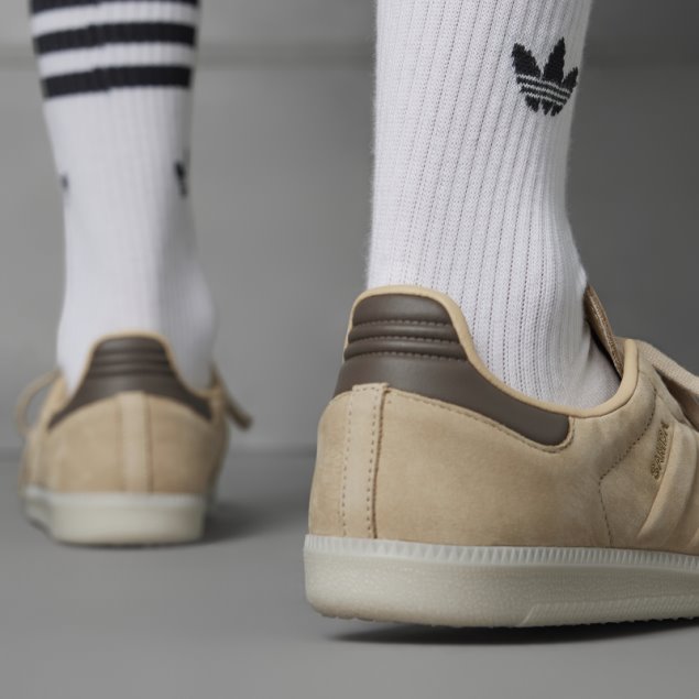 Zapatillas Samba Adidas Beige