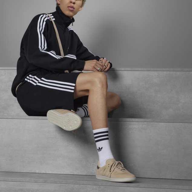 Zapatillas Samba Adidas Beige