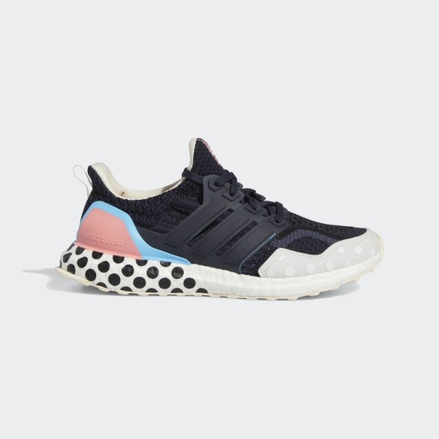 Zapatillas Adidas Ultraboost 5 Dna
